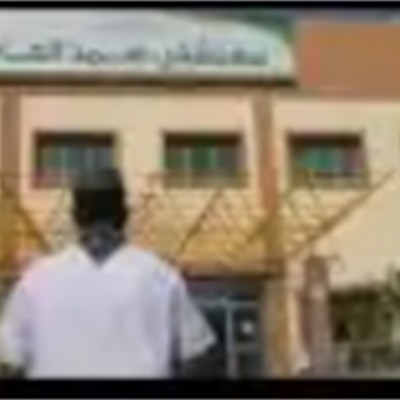 كشافتي تطوعي